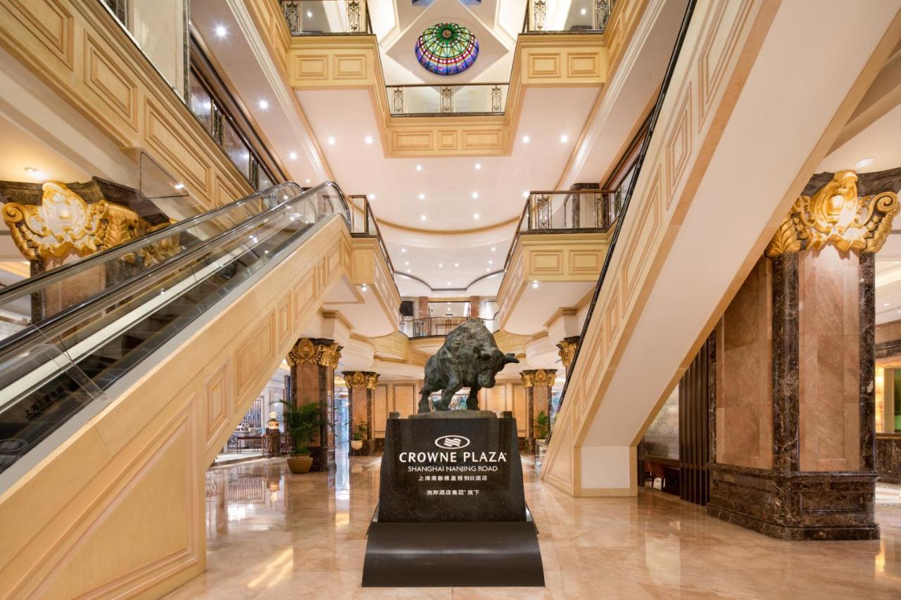 Crowne Plaza Shanghai Nanjing Road By Ihg المظهر الخارجي الصورة The Crown Plaza Hotel