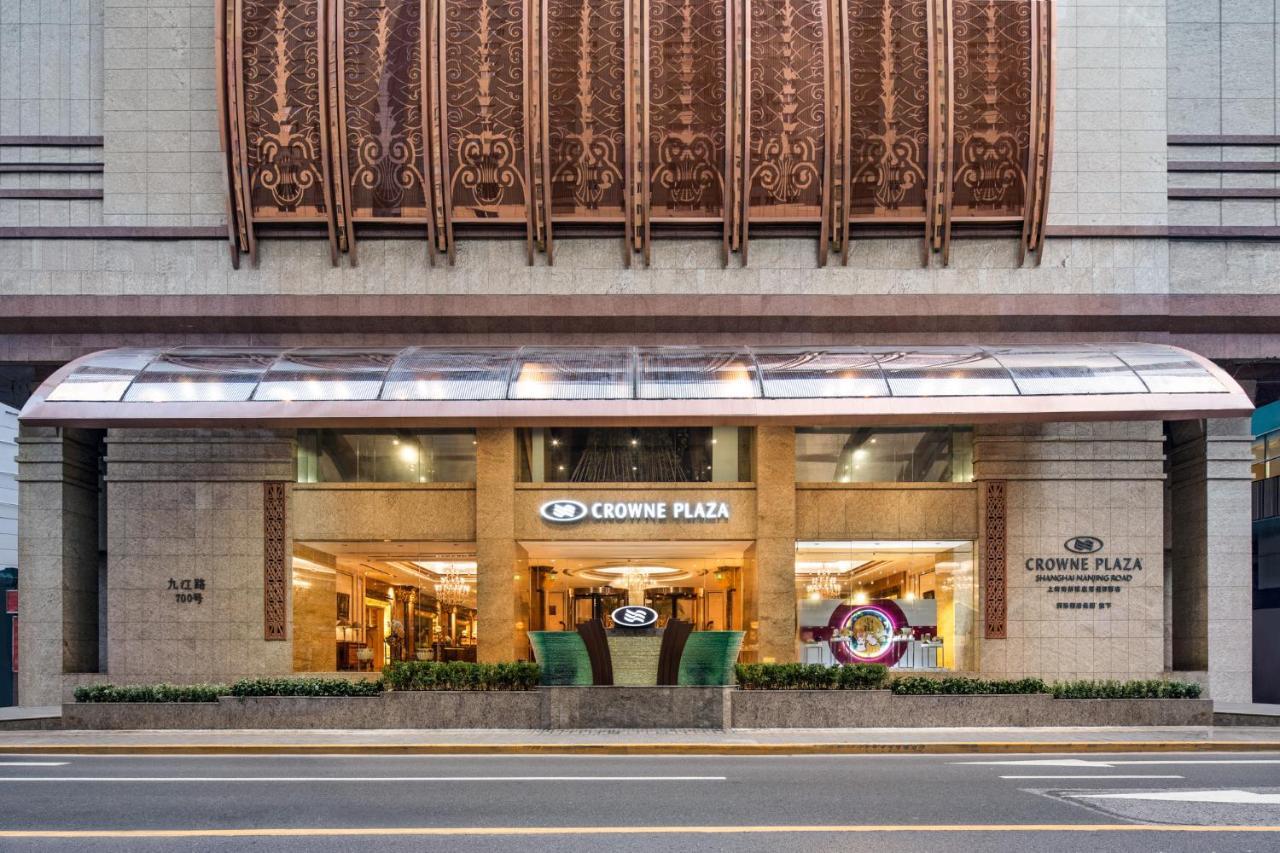 Crowne Plaza Shanghai Nanjing Road By Ihg المظهر الخارجي الصورة The entrance of the hotel